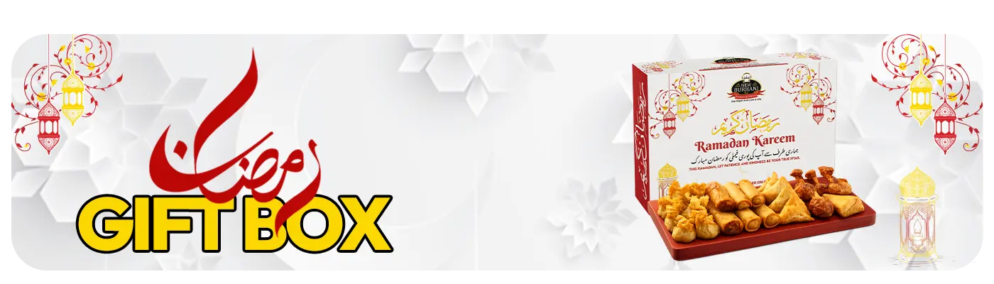 Ramadan Gift Box Banner