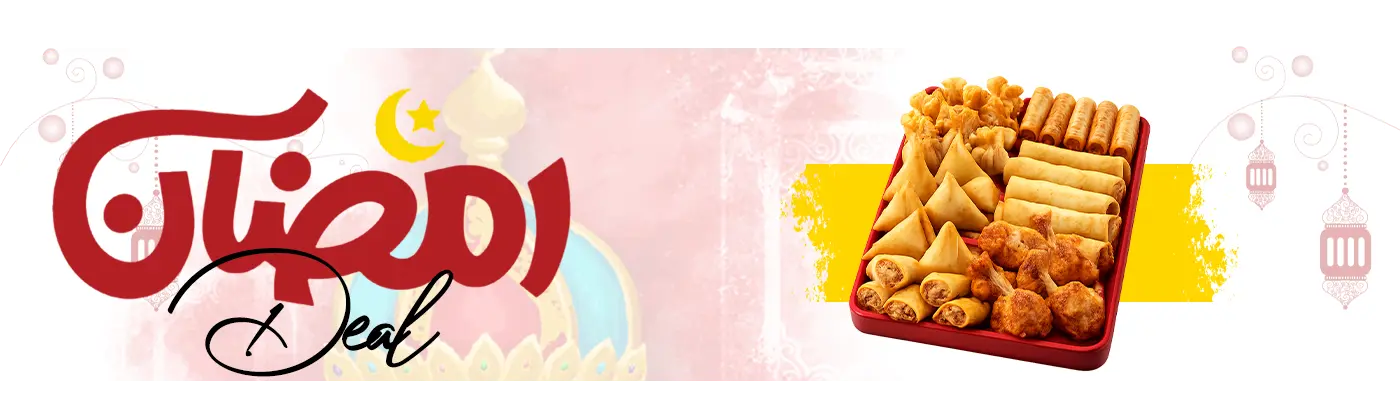 Ramadan Deal Banner