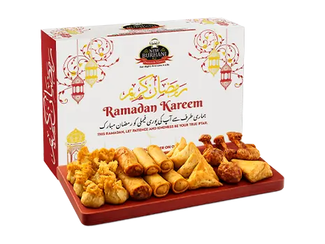Ramadan Gift Box