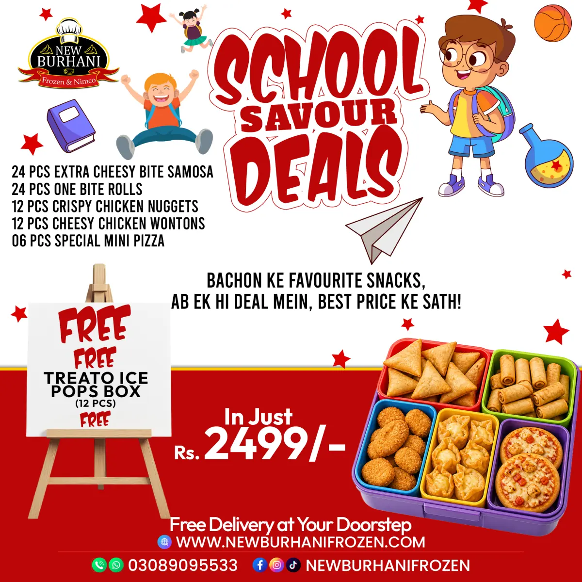 School Savour Deals