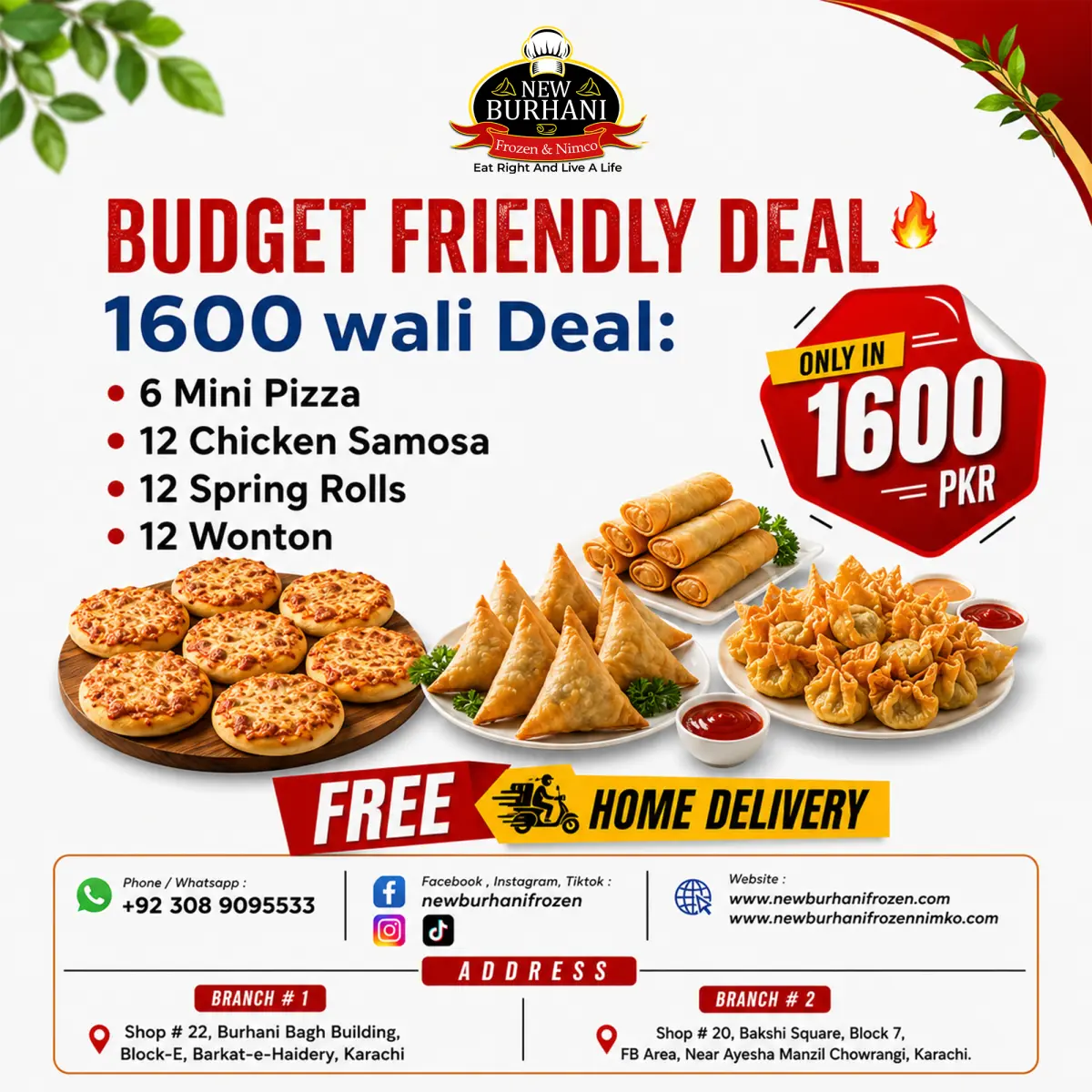 Ejaz Bhai Deal 1