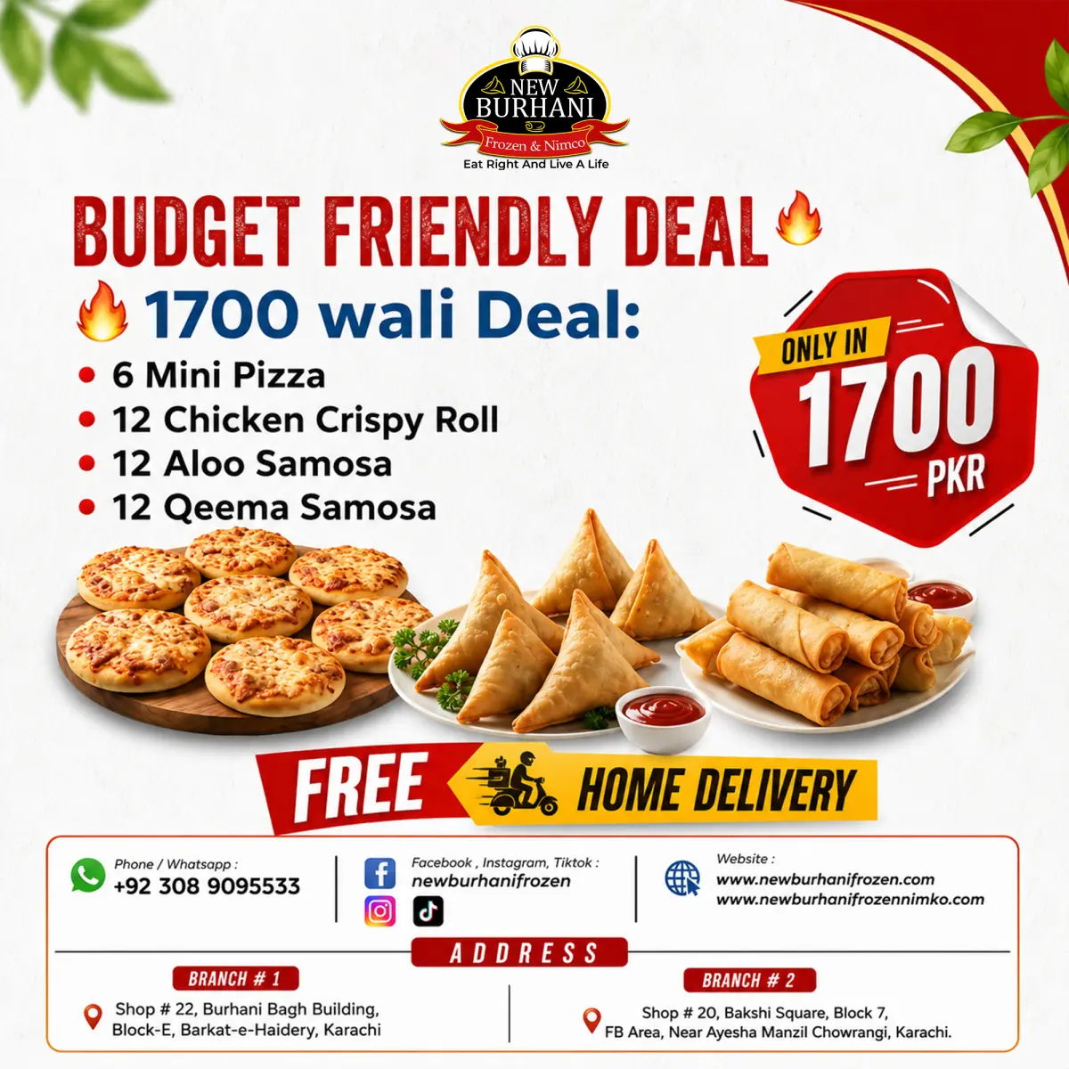 Ejaz Bhai Deal 2