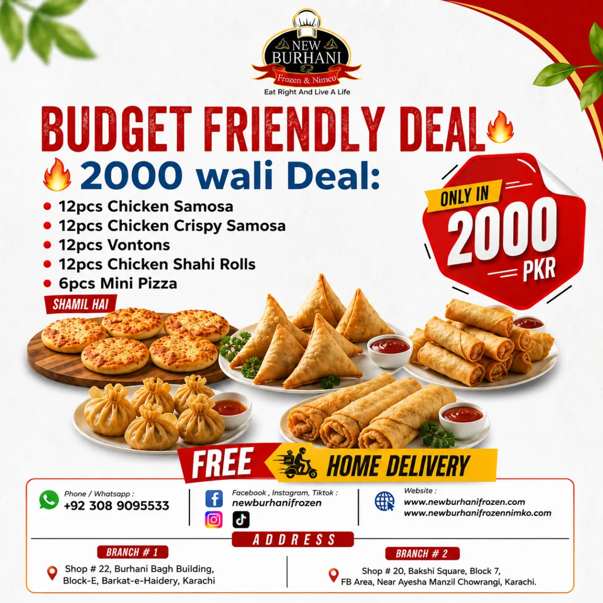 Ejaz Bhai Deal 3