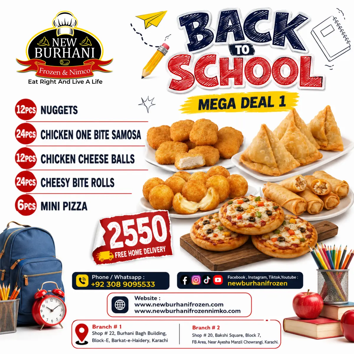 Back To School Deal 1