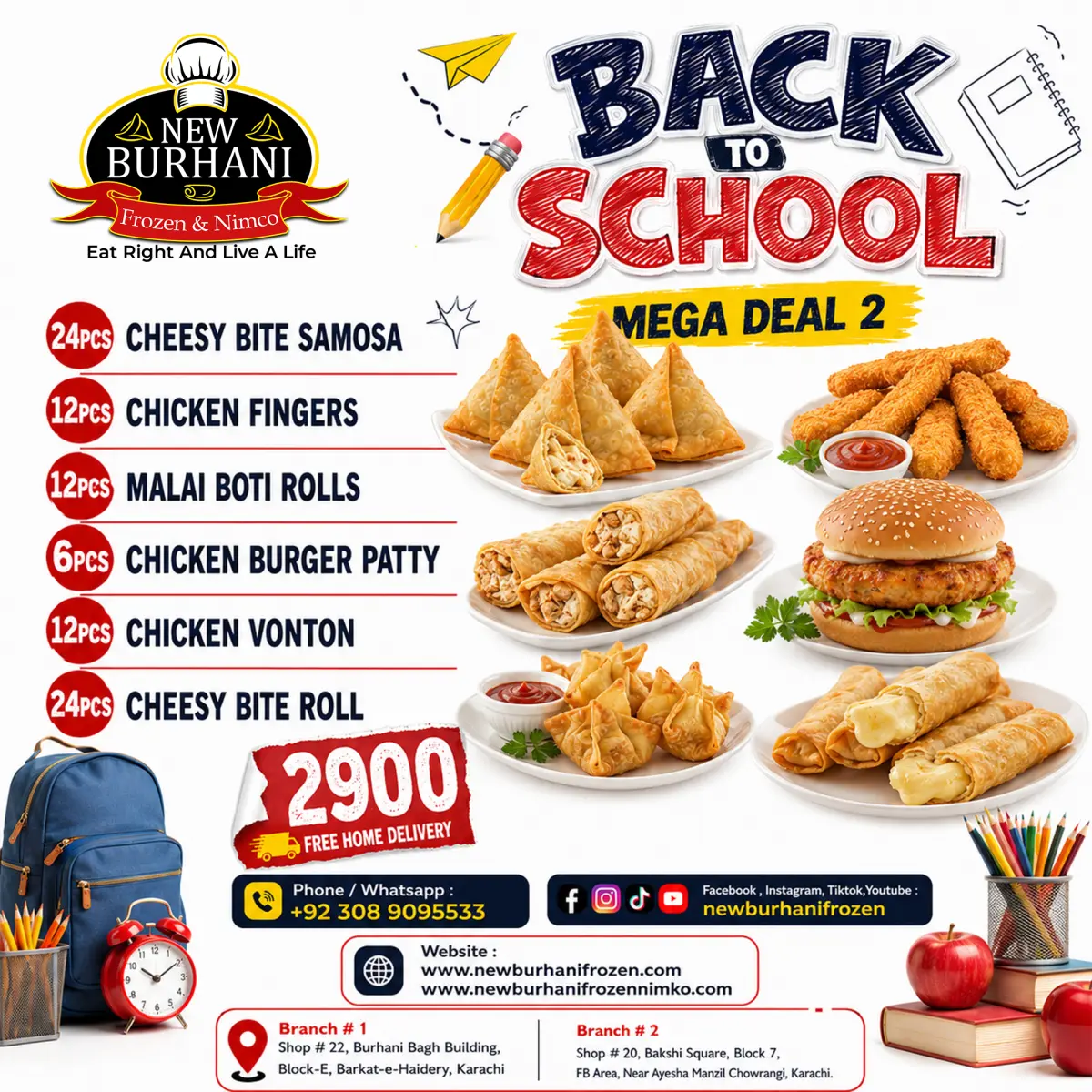 Back To School Deal 2