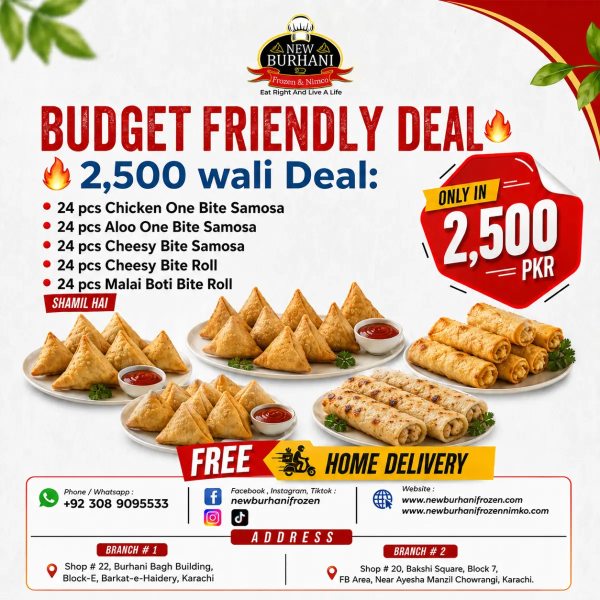 Ejaz Bhai Deal 4