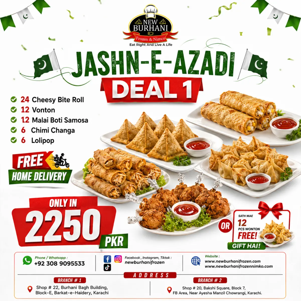 JASHN-E-AZADI DEAL 1