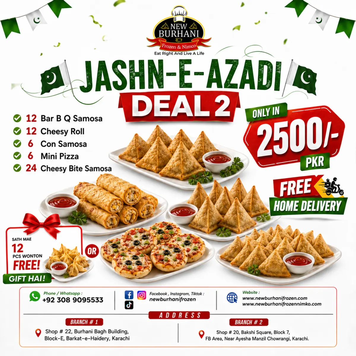 JASHN-E-AZADI DEAL 2